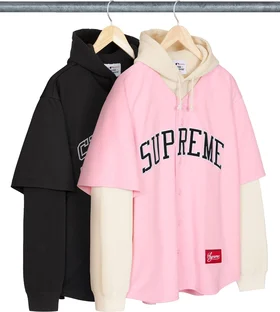 Supreme Chicago White Sox Hooded Baseball Jersey