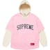 Supreme Chicago White Sox Hooded Baseball Jersey - Light Pink (front)