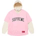 Supreme Chicago White Sox Hooded Baseball Jersey - Light Pink (front)