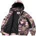 Supreme Chicago White Sox Stadium Jacket - Pink Camo (front)