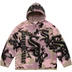 Supreme Chicago White Sox Zip Up Hooded Sweater - Pink Camo (front)