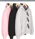 Supreme Chicago White Sox Zip Up Hooded Sweatshirt - Product Image