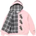 Supreme Chicago White Sox Zip Up Hooded Sweatshirt - Light Pink (front)