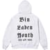 Supreme Dash Snow Hooded Sweatshirt - Ash Grey (front)