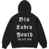 Supreme Dash Snow Hooded Sweatshirt - Black (front)