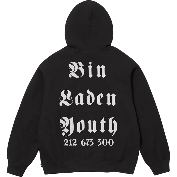 Supreme Dash Snow Hooded Sweatshirt - Black (front)