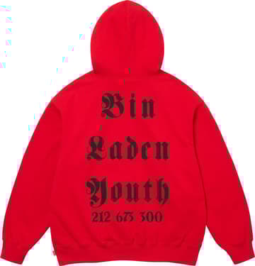 Supreme Dash Snow Hooded Sweatshirt