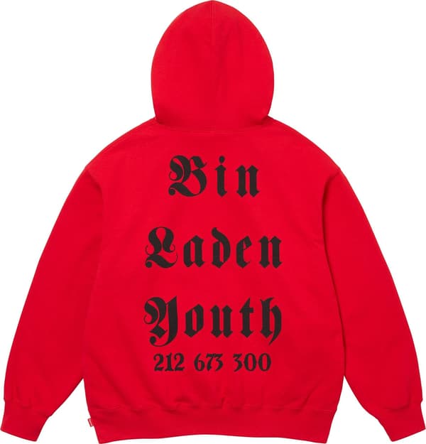 Supreme Dash Snow Hooded Sweatshirt - Red (front)