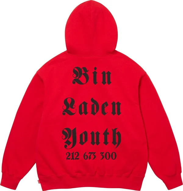 Supreme Dash Snow Hooded Sweatshirt - Red (front)