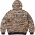Supreme Dash Snow Hooded Work Jacket - Multicolor (front)