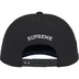 Supreme Dickies Cordura 6-Panel - Denim (front)