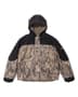 Supreme Dickies Cordura Hooded Work Jacket - Product Image