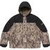 Supreme Dickies Cordura Hooded Work Jacket - Digi Camo (front)