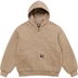 Supreme Dickies Quilted Lined Zip Up Hooded Sweatshirt - Light Tan (front)
