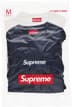 Supreme Eagle Creek Pack-It Compression Bags (Set of 2) - Product Image