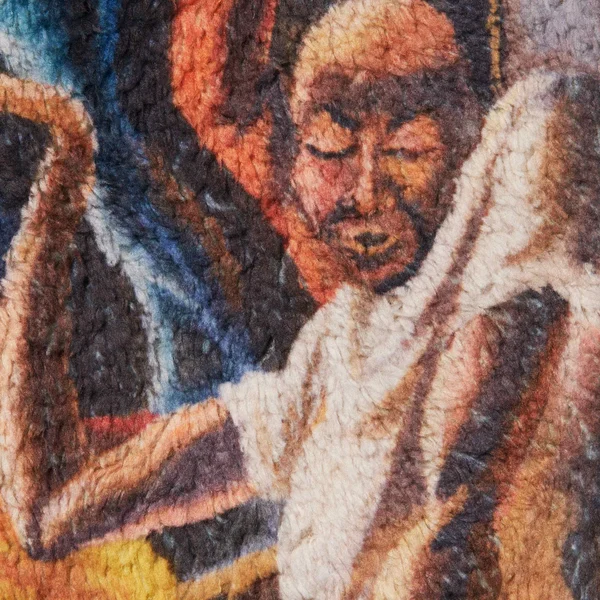 Supreme Ernie Barnes Fleece Jacket - Multicolor (front)