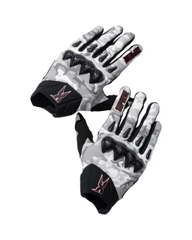 Supreme Fox Racing DMX Bomber Gloves