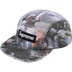 Supreme Frank Frazetta Camp Cap - Black (front)