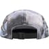 Supreme Frank Frazetta Camp Cap - Black (front)