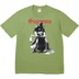 Supreme Frank Frazetta Destruction Tee - Moss (front)