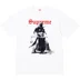 Supreme Frank Frazetta Destruction Tee - White (front)