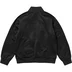 Supreme Frank Frazetta Track Jacket - Black (front)
