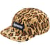 Supreme GOODENOUGH Crushed Rayon Pile Camp Cap - Leopard (front)