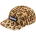 Supreme GOODENOUGH Crushed Rayon Pile Camp Cap - Leopard (front)