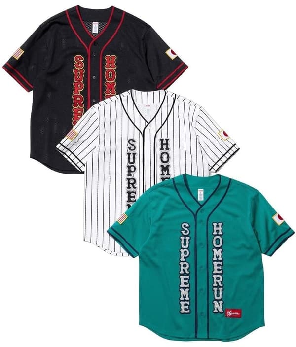 Supreme Homerun Baseball Jersey - Product Image