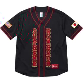Supreme Homerun Baseball Jersey Black