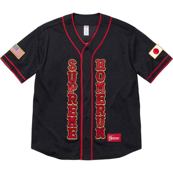 Supreme Homerun Baseball Jersey - Black (front)