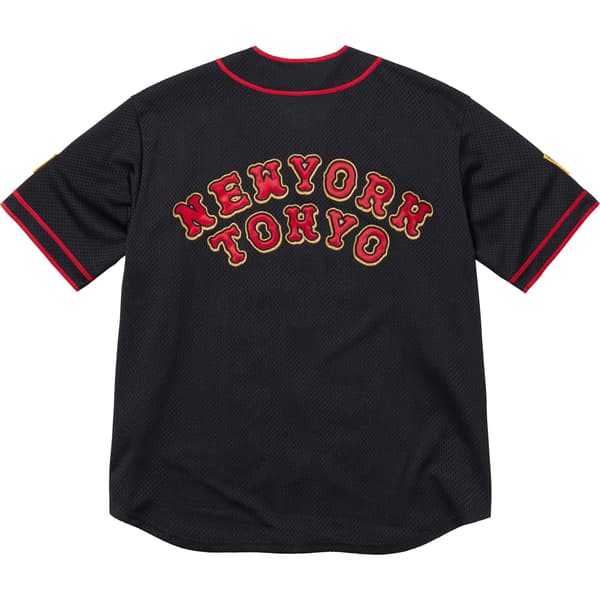 Supreme Homerun Baseball Jersey - Black (front)