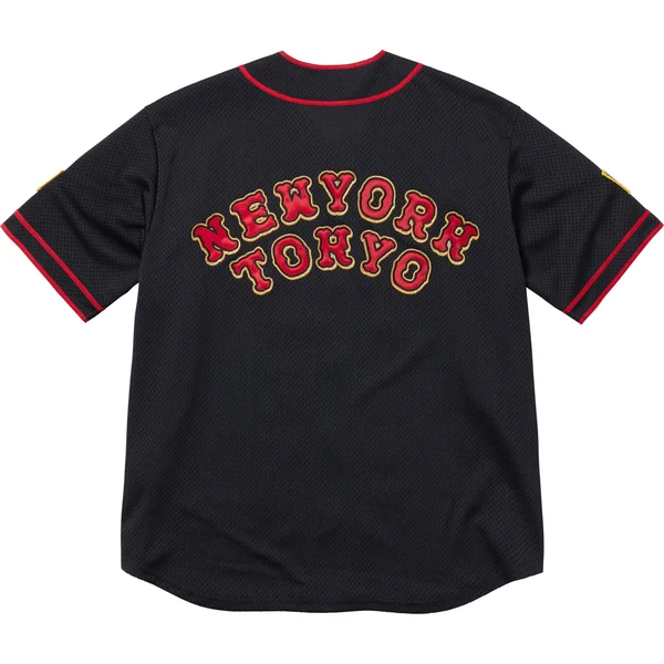Supreme Homerun Baseball Jersey - Black (front)