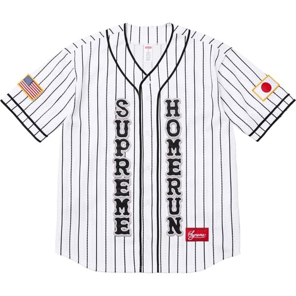 Supreme Homerun Baseball Jersey - Stripe (front)