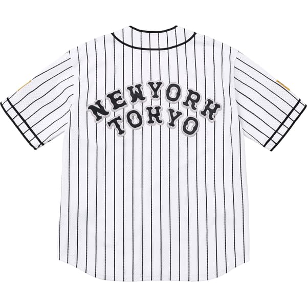 Supreme Homerun Baseball Jersey - Stripe (front)