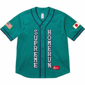 Supreme Homerun Baseball Jersey Teal