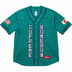 Supreme Homerun Baseball Jersey - Teal (front)