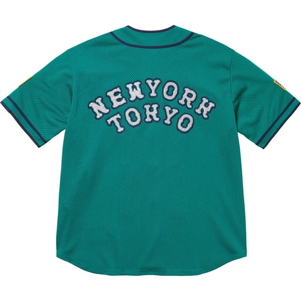 Supreme Homerun Baseball Jersey - Teal (front)