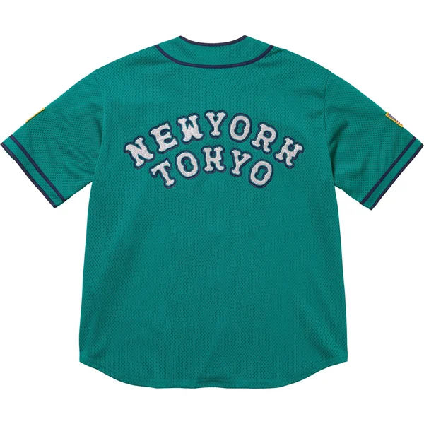 Supreme Homerun Baseball Jersey - Teal (front)