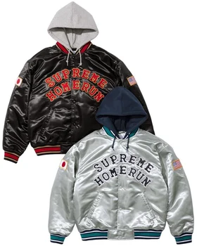Supreme Homerun Satin Hooded Varsity Jacket
