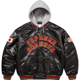 Supreme Homerun Satin Hooded Varsity Jacket Black