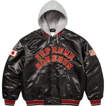 Supreme Homerun Satin Hooded Varsity Jacket