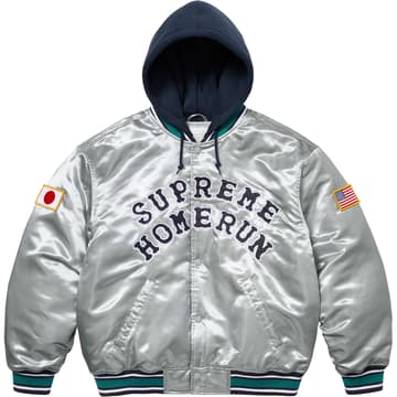 Supreme Homerun Satin Hooded Varsity Jacket