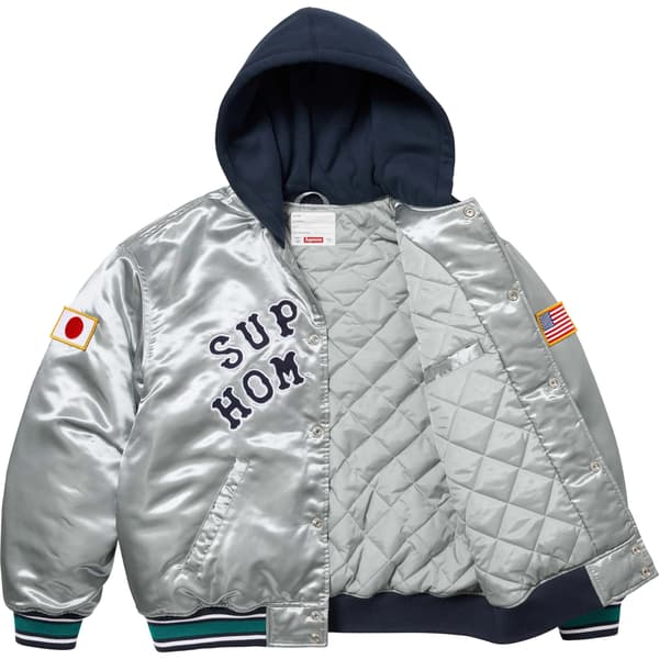 Supreme Homerun Satin Hooded Varsity Jacket - Silver (front)