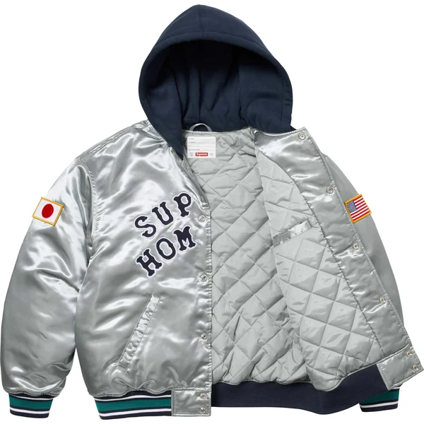 Supreme Homerun Satin Hooded Varsity Jacket - Silver (front)