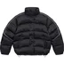 Supreme Jordan Puffer Jacket - Black (front)