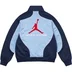 Supreme Jordan Tricot Track Jacket - Light Blue (front)