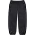 Supreme Jordan Tricot Track Pant - Black (front)