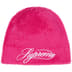 Supreme Kangol Furgora Script Beanie - Magenta (front)