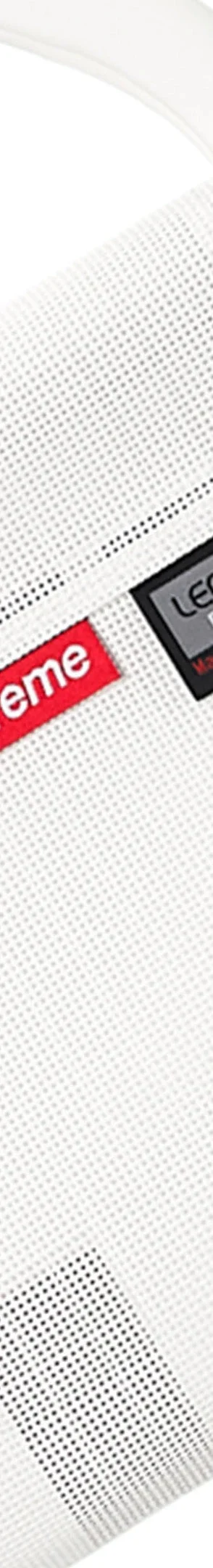 Supreme Lectus New York Stool - White (front)